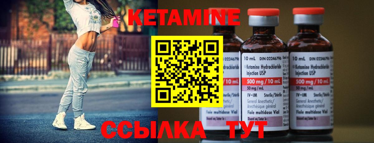  COCAIN Мариинск