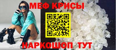 mdma Тулун