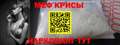 mdma Тулун