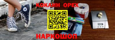 амфетамин Тула