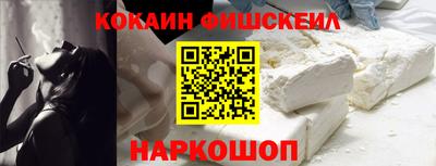 mdma Тулун