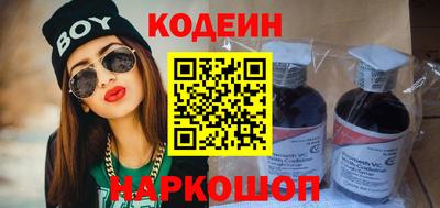 кокаин перу Тара