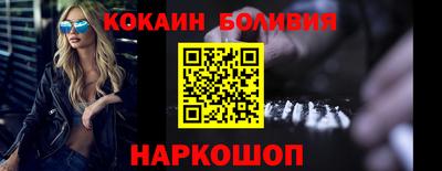 стаф Туймазы