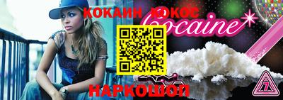 mdma Тулун