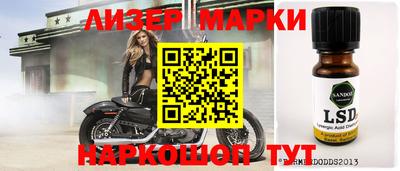 стаф Туймазы