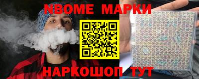 mdma Тулун