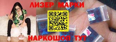 амфетамин Тула