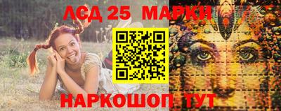 кокаин перу Тара