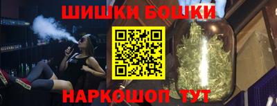 mdma Тулун