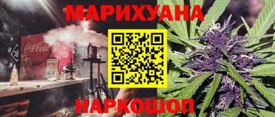 амфетамин Тула