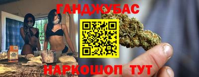 кокаин перу Тара