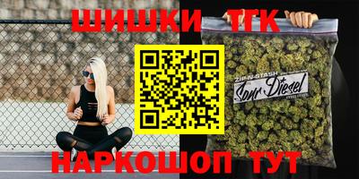 стаф Туймазы