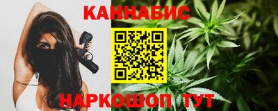 кокаин перу Тара