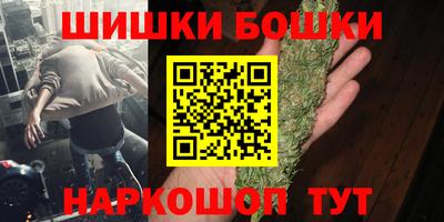 амфетамин Тула
