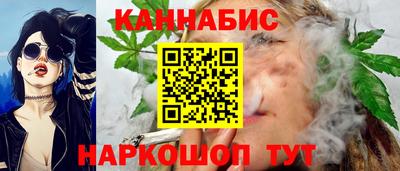 стаф Туймазы