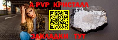 mdma Тулун