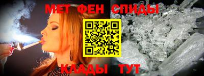 стаф Туймазы