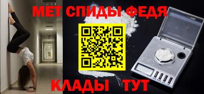 СК Тверь