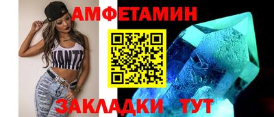 кокаин перу Тара
