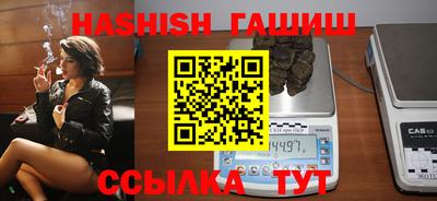 амфетамин Тула