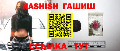 СК Тверь