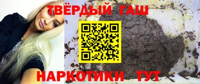 амфетамин Тула