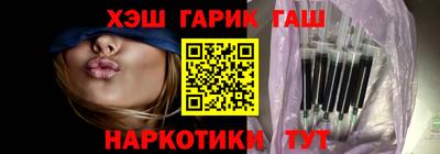 СК Тверь