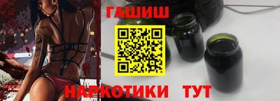 стаф Туймазы