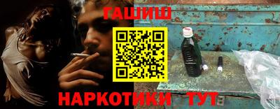стаф Туймазы