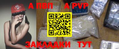 амфетамин Тула