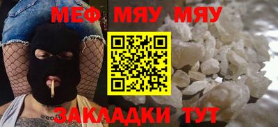 кокаин перу Тара
