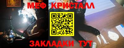 mdma Тулун