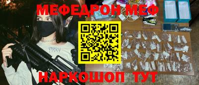 амфетамин Тула