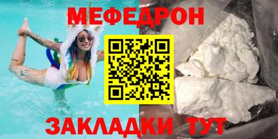 амфетамин Тула