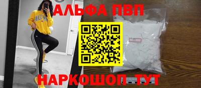 mdma Тулун